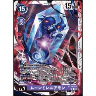 Japanese Digimon Card Game MoonMillenniumon BT19-075  SR  [BT19] Cross Evolution SE