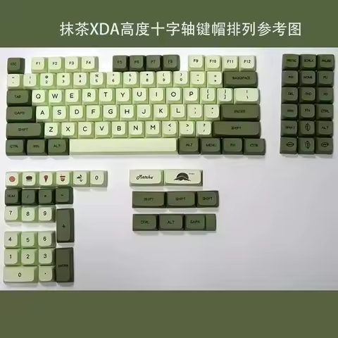 Matcha keycaps PBT heat sublimation XDA height full set 123 key phonetic Russian Korean French mecha