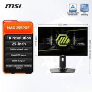 MSI | Gaming 25inch Monitor 300Hz