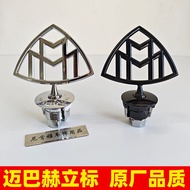 Suitable for Mercedes-Benz E-Class Modified McBach S-Class Standing Mark S480/S580 Logo GLS480 Hood 