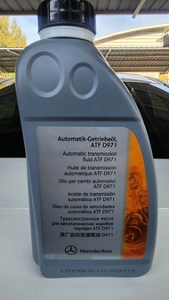 น้ำมเกียร์ Benzแท้ เกียร์9สปริด(9G-tronic)รหัสA002 989 06 03(MB236,17)