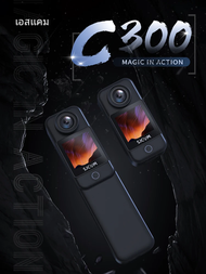 SJCAM กระเป๋า C300กล้อง Action Camera ยุค4K FHD พร้อมแบตเตอรี่ที่ยาวนานวิดีโอ30เมตรกันน้ำ5G กล้อง Wi