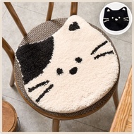 MODERN HOUSE Tufted Cat Mini Rug Cushion 35x32