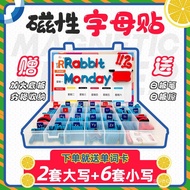 [Taiwan Shipment] 26 English Letters Magnetic Stickers Natural Spelling Set 3 Years Old Baby Learn W