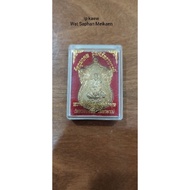 lp keaw自身牌。。。。。。。。。。