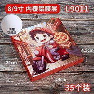 Commercial White Card Pizza Box 6/7/8/9 Inch Portable Pizza Takeaway Tin Foil Packaging Box Disposab