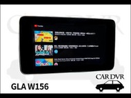 送安裝  賓士 GLA W156 15~17 原車螢幕升級 觸碰安卓多媒體導航系統 安卓機