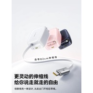 Baseus Smart Charger 45W Retractable Cable Charger Gallium Nitride 67w Comes with Cable Fast Charger