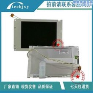 出售5.7寸單色sp14q006 sp14q005  sp14q003液晶螢幕商議價