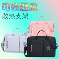 Suitable for 2025 Asus Tianxuan 6Pro/5pro/4 Computer Bag 53cm 15.6/17.3 Plus FX607/FX507/FX608/FA507