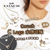 Coach C Logo水鑽項鍊