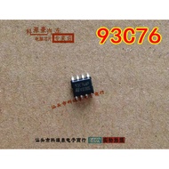 93C76 93C76WP SOP8 Patch Octopus Car Storage Chip Brand New