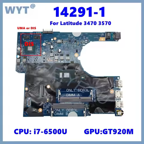 14291-1 Notebook Mainboard With i3 i5 i7-6th Gen CPU For DELL Latitude 3470 3570 Laptop Motherboard 