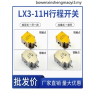 Stroke Switch LX3-11H Drawstring Type with Hole Anti-Punch Top Height Limit LX3-11K Silver Contact 5