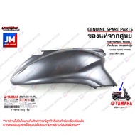 (PC-P4-P5) ชุดสีเทา ABS (BJK) รถแกรนด์ฟีลาโน เฟรม แฟริ่ง แท้ศูนย์ YAMAHA GRAND FILANO HYBRID 2024