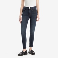 Levis® Womens 311 Shaping Skinny Jeans A8645-0001 wb