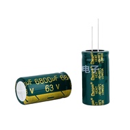 Frequency High 5pcs/lot 63V6800UF Low Resistance Long Life Power Amplifier Audio Brand New Electroly