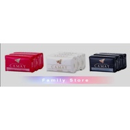 Camay Bar Body Soap (125g x 3) - 3 Variants
