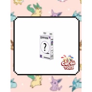 Pokemon TCG: Collection 151 Vol.3 Surprise (Chinese)