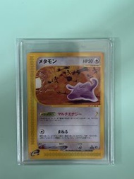 Ptcg 百變怪Ditto舊卡vintage
