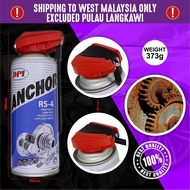 DPI ANCHOR RS-4 MULTI-PURPOSE LUBRICANT AND RUST PREVENTATIVE SPRAY