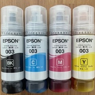 หมึก Epson 003 แท้% Epson L3110 / L3150 / L5190/L3210/L3216/L3250/L3256/L5290/L5296(สามารถออกใบเสร็จ