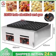 [Warranty] Takoyaki Maker Takoyaki Girll Machine Gas Electric Type/Octopus Ball Takoyaki Set Pan Tak