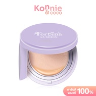 FERBINA Premium Full Coverage Cushion SPF 50 PA+++ 15g เฟอบีน่า คุชชั่นเนื้อบางเบา
