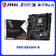 MSI PRO B840M-B AM5 mATX DDR5 PCIe 4.0 M.2 2.5G LAN Front Type-C Motherboard itw