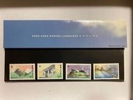 香港郵票 1997年 香港現代建設