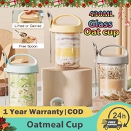 430ML Glass Oatmeal Cup with Handle Spoon Sealed Yogurt Cereal Mug Portable Salad Cup