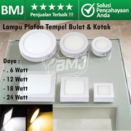 18 WATT OUTBOW DOWNLIGHT ROUND AND SQUARE WHITE LIGHT. LED DOWNLIGHT OB 18WATT. OB 18W WHITE SQUARE 