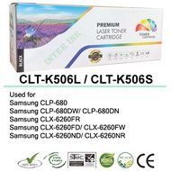 ตลับหมึก Samsung CLT-K506L / CLT-K506S (สีดำ) Compatible