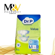 [SAMPLE-PACK] DR.P PANTS VALUE ADULT DIAPERS SIZE M 3S