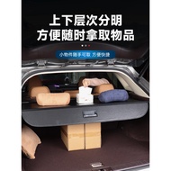 Suitable for 2024 Mercedes-Benz GLB220/200 Trunk Partition Curtain Car Interior Modification Decorat