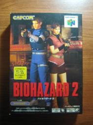 [櫻花屋專業電玩休閒館㊣]  日版二手完品『任天堂N64 惡靈古堡2 Bio Hazard 2』評價最高的一款作品!!