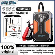 Tiger Claw Tool 4 in 1 car jump starter car jumper power bank air pump power bank jumper car jumper 