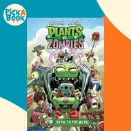 Plants Vs. Zombies Volume 5: Petal To The Metal by Paul Tobin (US edition, hardcover)