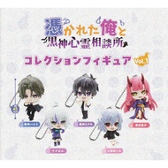 {Pre-Order} October Mind Consultation October Doll Charm P1 BUSHIROAD Capsule Toy Capsule Toy [Egg L