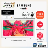 Samsung (43/55/65 Inch) The Frame LS03 QLED 4K Lifestyle Smart AI TV | QA65LS03DAKXXM QA65LS03BAKXXM