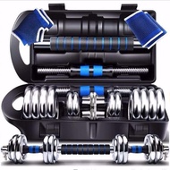 Dumbbell Boleh Laras untuk Lelaki di Rumah, 15-20 kg (40 lbs), Sepasang Dumbbell dan Barbell Berlapi