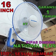 KIPAS ANGIN DINDING N.PLUS 16 (NATIONAL PLUS) & YASAKA KIPAS TEMBOK/ WALL FAN KIPAS ANGIN DINGDING. 