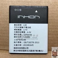 免運~限時下殺速發適用於 INHON L30手機電池 3.7V 1500mAh 5.55Wh l30外置充電