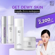 RIKU GET DEWY SKIN น้ำตบ + เซรั่มนมเกาหลี + ครีมนมเกาหลี + เรตินอล