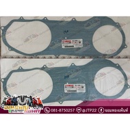 5VV-E5451-11 Gasket Cover Mio5VV Mio Old Genuine Center Pragen