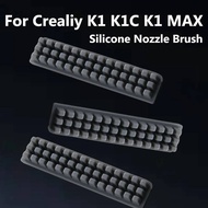 Nozzle Wiper For Creality K1 K1C K1 MAX Silicone Brush 3D Printer Nozzle Tool for K1C Accessories 3D