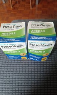 Perser Vision AREDS2