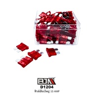 [BJN BJN] D1204-10A Large Plug Fuse 10 AMP 1 Box There Are 100 Pieces. Motorcycle