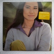 五輪真弓 恋人よ Vinyl LP 全新未開 原裝香港1980新力唱片初版 黑膠唱片 New Sealed 1st Pressing CBS/Sony Itsuwa Mayumi '80 Koibit