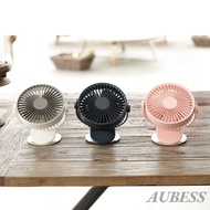 360° Rotation Clip Fan USB Rechargeable Mini Table Fan Ultra-Quiet Small Fan Home Office Colling Tools